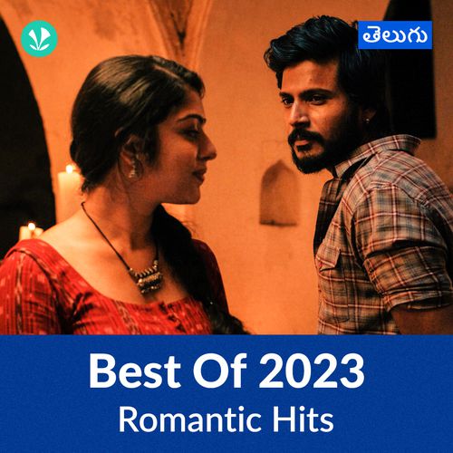 Romantic Hits 2023 - Telugu