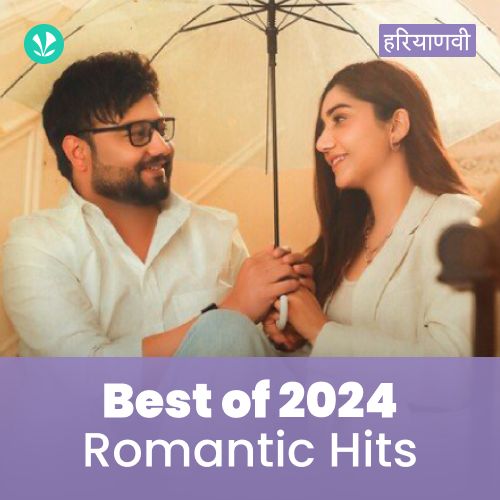 Romantic Hits 2024 - Haryanvi