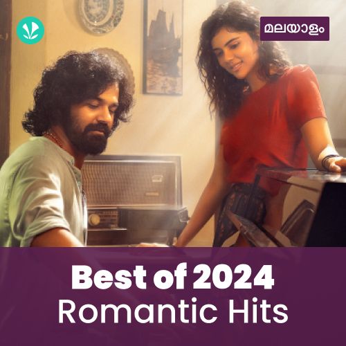 Romantic Hits 2024 - Malayalam