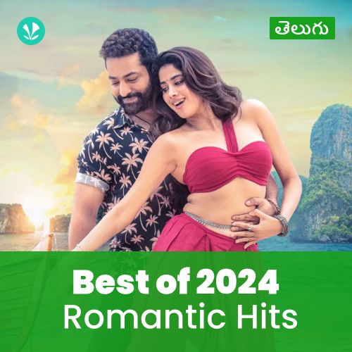 Romantic Hits 2024 - Telugu 