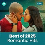 Romantic Hits 2025 - Bengali
