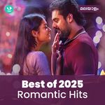 Romantic Hits 2025 - Malayalam