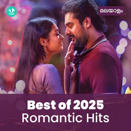 Romantic Hits 2025 - Malayalam