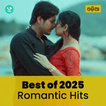 Romantic Hits 2025 - Odia