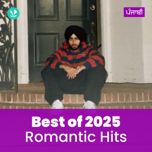 Romantic Hits 2025 - Punjabi