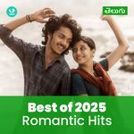 Romantic Hits 2025 - Telugu