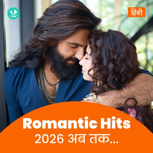 Romantic Hits 2026 - Hindi