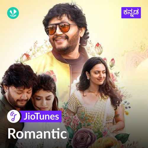 Romantic - Kannada - JioTunes