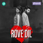 Rove Dil 