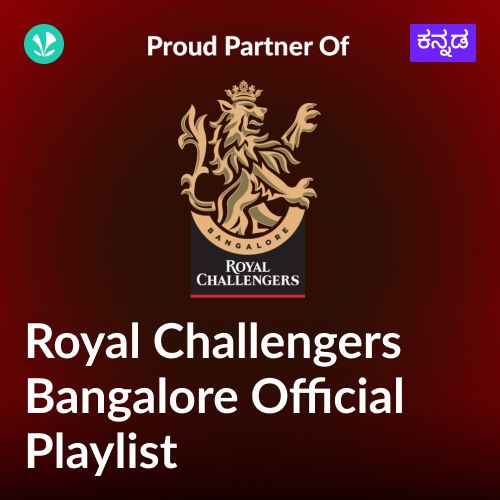 Royal Challengers Bangalore - Official Playlist
