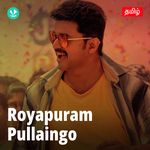 Royapuram Pullaingo