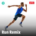 Run Remix