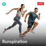 Runspiration