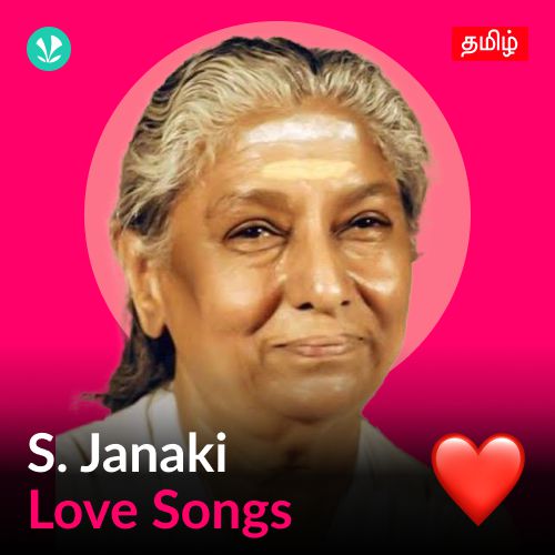 S. Janaki - Love Songs - Tamil