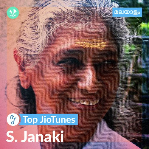 S. Janaki - Malayalam - Top JioTunes_poster_image