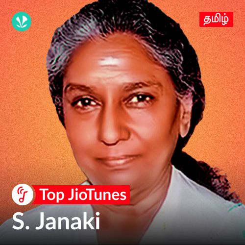 S. Janaki - Tamil - Jiotunes