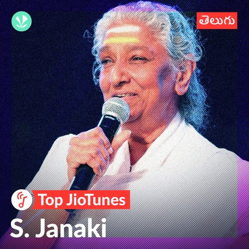 S. Janaki - Telugu - JioTunes