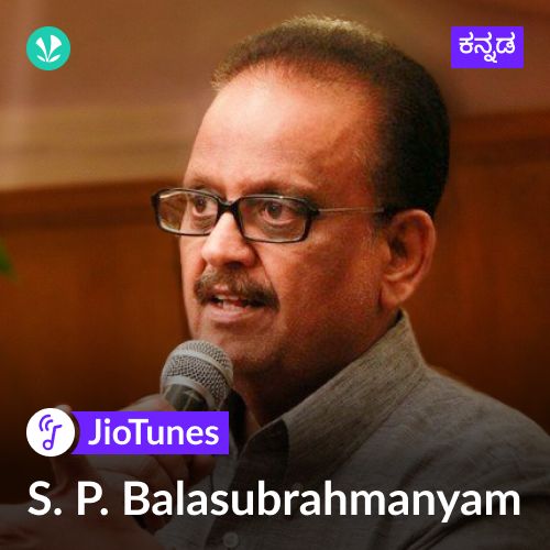 S. P. Balasubrahmanyam - Kannada - JioTunes