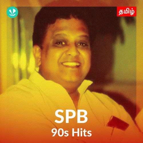 SPB - 90s Hits
