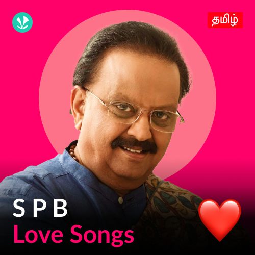 SPB - Love Songs - Tamil