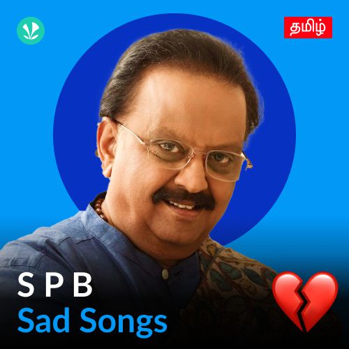 SPB  Sad Songs - Tamil