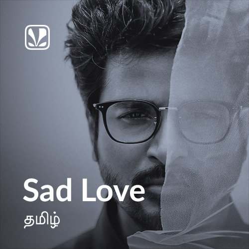 tamil sad love songs download