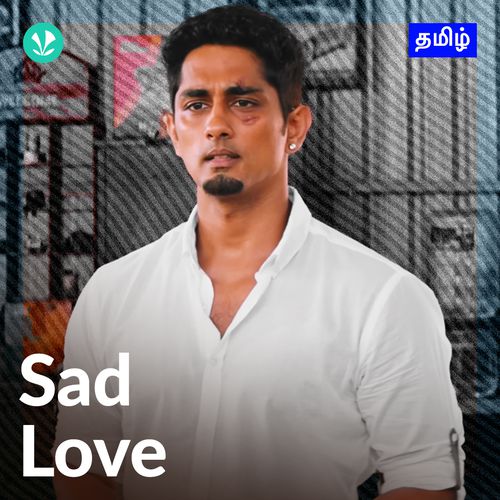 Sad Love - Tamil