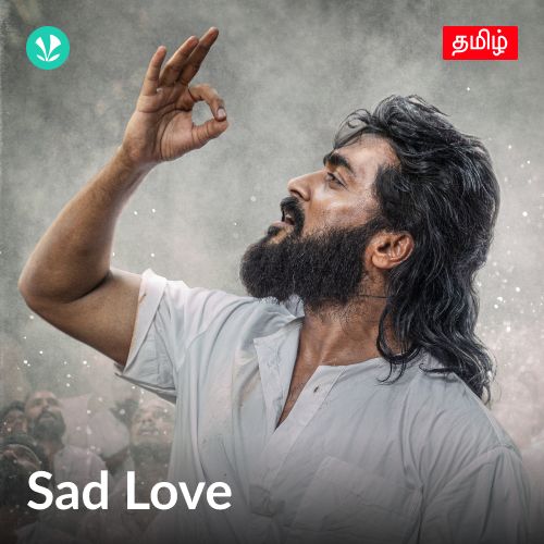 Sad Love - Tamil