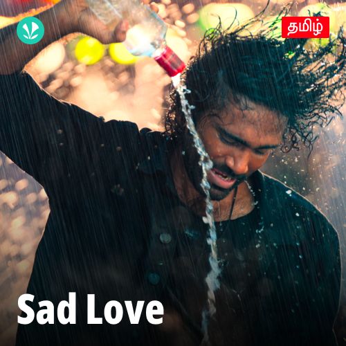 Sad Love - Tamil