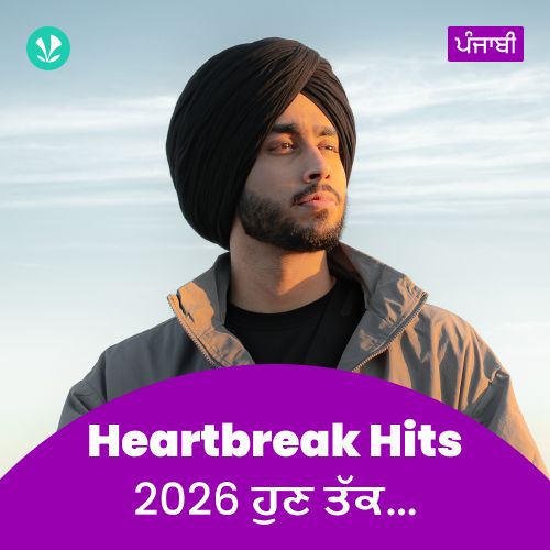 Heartbreak Hits 2026 - Punjabi