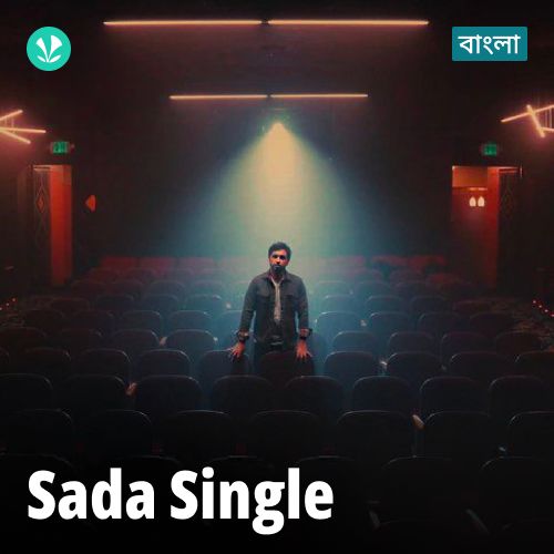 Sada Single