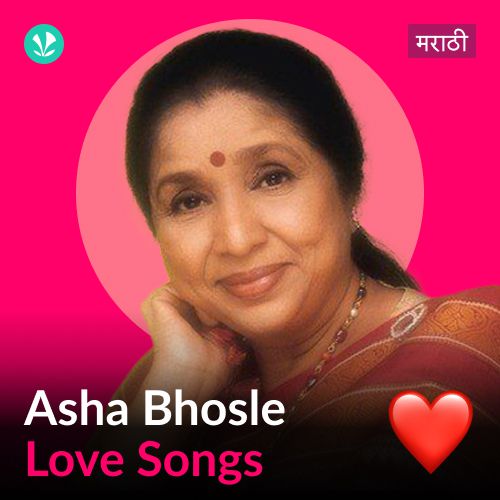 Asha Bhosle - Love Songs - Marathi