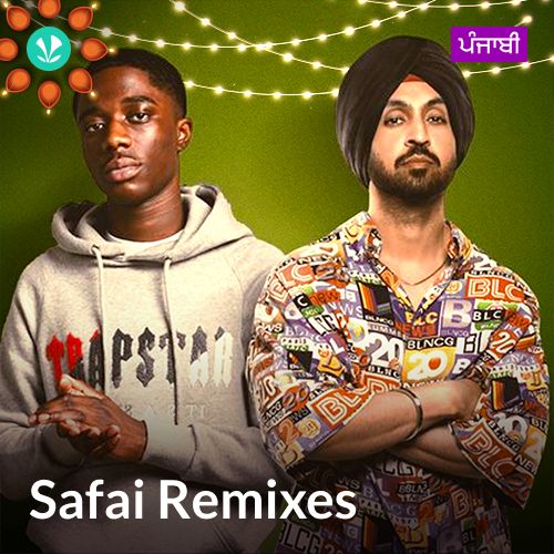 Safai Remixes