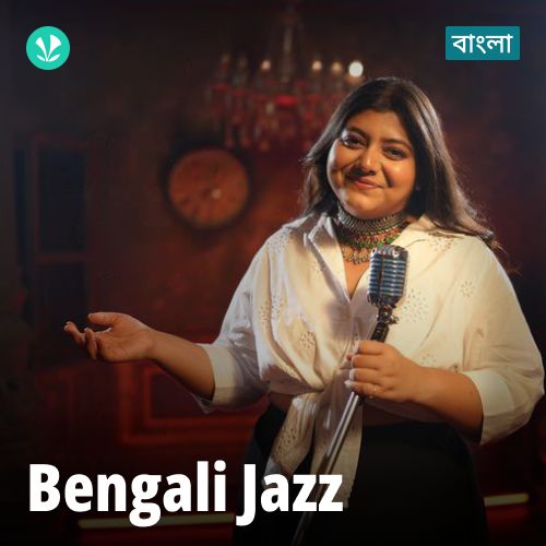 Bengali Jazz