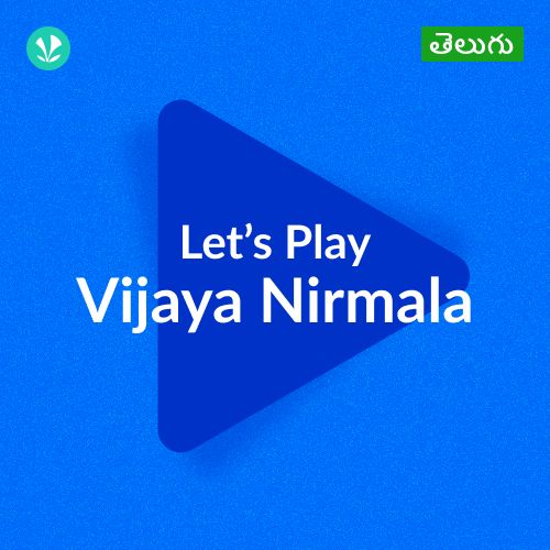 Let's Play -  Vijaya Nirmala - Telugu_poster_image