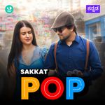 Sakkat Pop