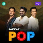 Sakkat Pop