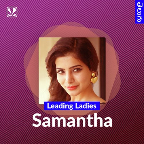 Samantha Hits