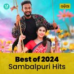 Sambalpuri Hits 2024 - Odia