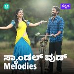 Sandalwood Melodies
