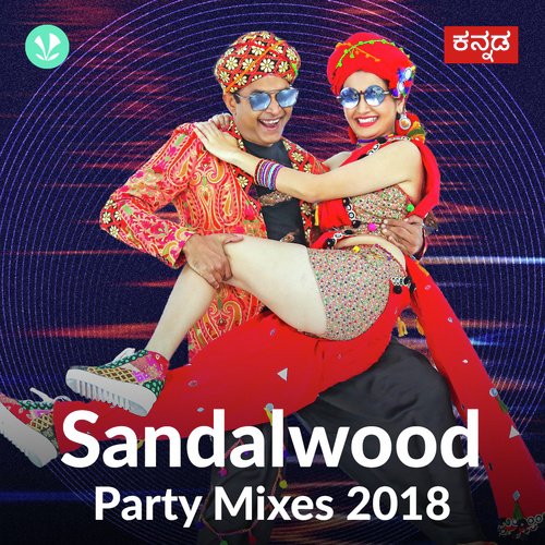 Sandalwood Party Mix 2018 