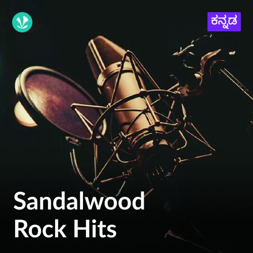 Sandalwood Rock Hits