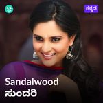 Sandalwood Sundaris