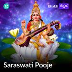 Saraswathi Puje