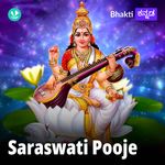Saraswathi Puje