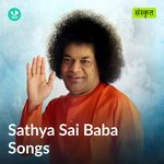 Sathya Sai Baba Songs