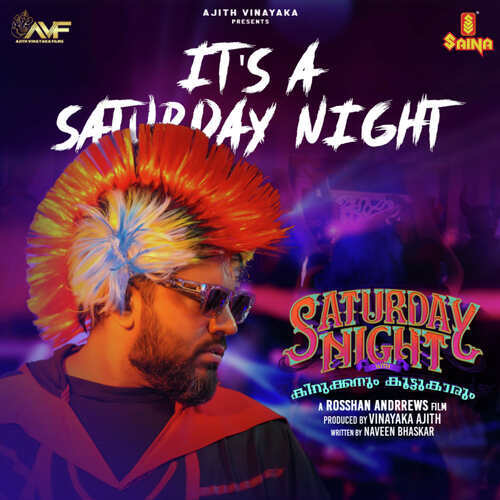 Saturday Night Latest Malayalam Songs Online Jiosaavn 1061