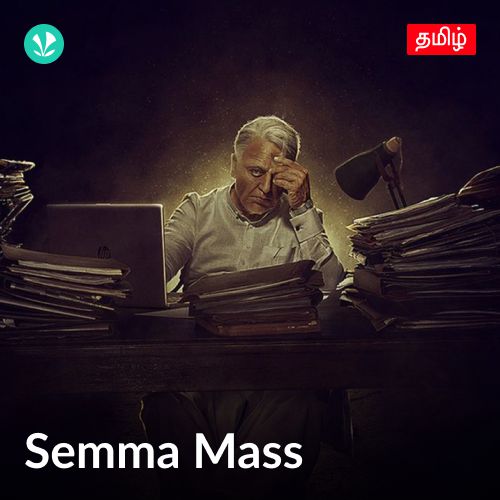 Semma Mass - Tamil