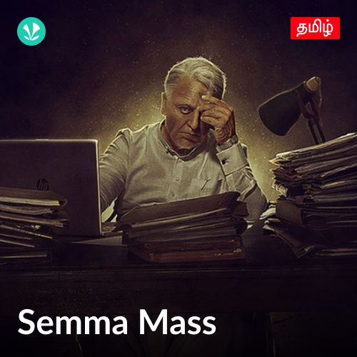 Semma Mass - Tamil