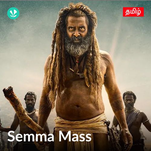 Semma Mass - Tamil